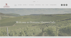 Desktop Screenshot of hatzimichalis.gr